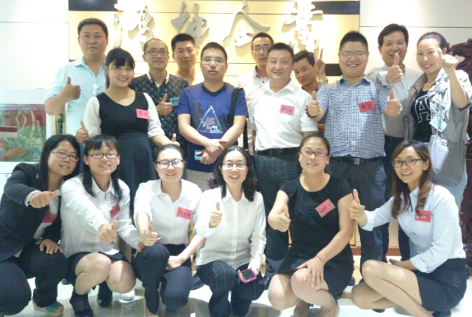 鴻坤企業(yè)第五期水性地坪知識講座圓滿成功！-環(huán)氧地坪漆，水性地坪漆!